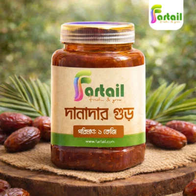 দানাদার গুড়