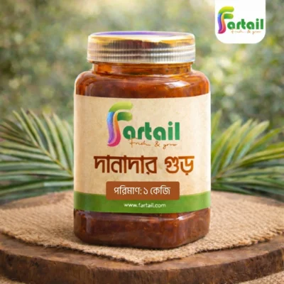 দানাদার গুড়